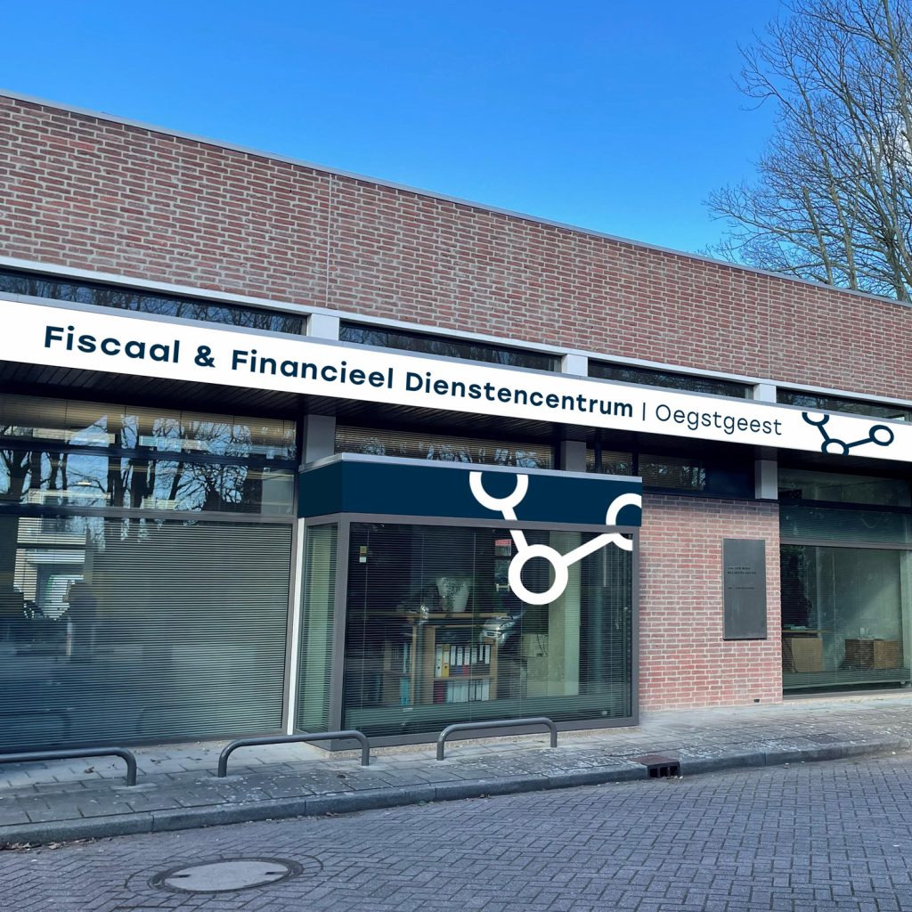 Foto achterkant kantoorgebouw van Fiscaal & Financieel Dienstencentrum Oegstgeest